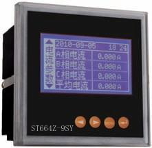 北京斯拓高科ST66 4Z-9SYN全中文網(wǎng)絡電力儀表_電工電氣_世界工廠網(wǎng)