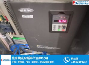 異步伺服驅(qū)動(dòng)器銷售 埃克倫斯 優(yōu)質(zhì)商家