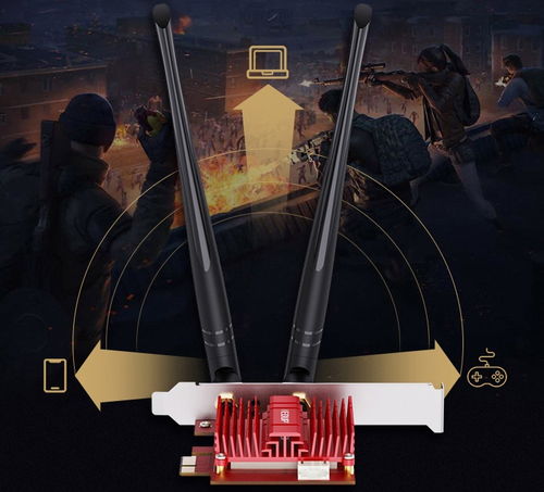 翼聯(lián)eudp│m.2 pci e usb無(wú)線網(wǎng)卡有何不同 wifi6網(wǎng)卡如何選擇