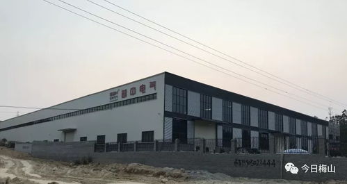 剛剛,咱厝企業蓉中電氣在北京舉行新三板掛牌儀式