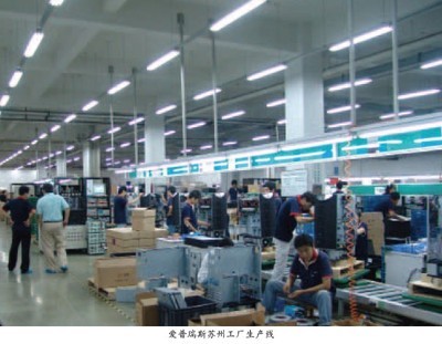 愛(ài)普瑞斯從OEM/ODM走到臺(tái)前--對(duì)愛(ài)普瑞斯電氣(北京)的專訪-變頻器技術(shù)網(wǎng)