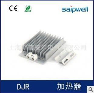 生產供應--DJR(JDR)加熱器、梳形狀加熱器 ptc加熱器發熱器_世界工廠網