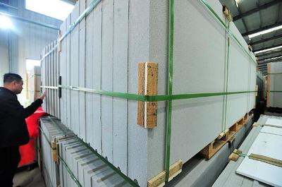 綠色建材引領(lǐng)建筑未來 遼寧罕王綠色建材項目竣工賦能產(chǎn)業(yè)升級