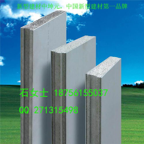 安徽省中坤元新型建材公司 以創(chuàng)新驅(qū)動綠色建材發(fā)展